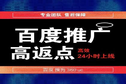 小红书信息流变现：如何打造个人品牌吸金